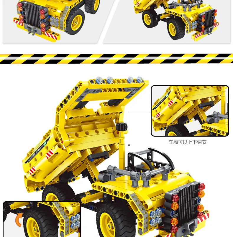 QIHUI развивающие сборные строительные блоки Engineering Group 6804 щетка для удаления пыли с автомобиля и бездорожья-в-двойного переменной модель