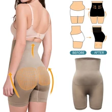 Высокая талия Корректирующее белье прикладочный Лифтер попой улучшитель талии тренер Корректор тела контроль Трусики животик похудение нижнее белье Fajas шорты