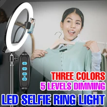 

LED Ring Light 5V Selfie Lamp USB Dimmable Photography Lights With Tripod Ring Lamps LED Fill Lights For Video Studio Ring Lamp
