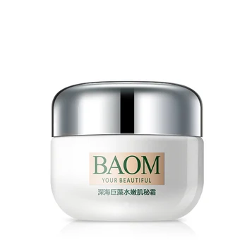 

Deep Sea Face Cream Moisturizing Firming Skin Smooth Fine Lines Facial Whitening Cream Skin Care Products