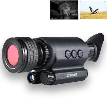 

Night Vision 200m Range in Full Darkness 6-36X Zoom Magnification Infrared Digital Image Video Recording Multi-Function Dual Use