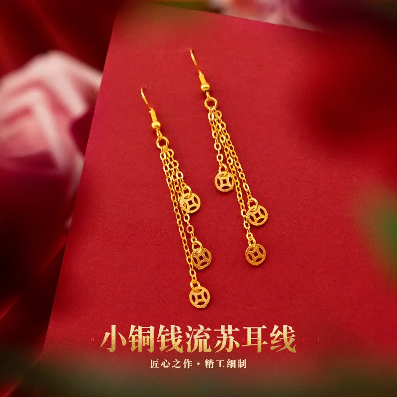

Genuine 18K AU750 Gold Drop Earrings Simple Plum Blossom Design for Women Tassel Earrings Fine Jewelry Christmas Gifts 2021
