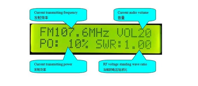 TIM截图20190801171507