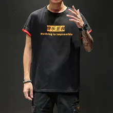 Г. Модный повседневный Свободный жилет для подростков большой размер, футболка без рукавов из чистого хлопка с принтом