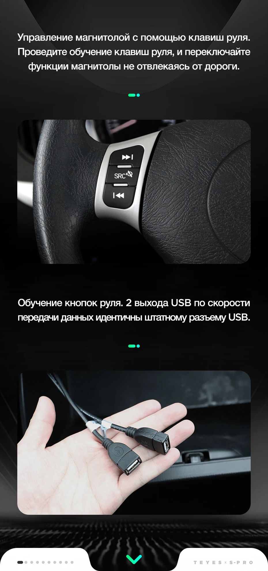 TEYES SPRO Штатная магнитола для Чери Тигго Т11 1 Chery Tiggo T11 1 2005 2013 Android 8.1, до 8-ЯДЕР, до 4+ 64ГБ 32EQ+ DSP 2DIN автомагнитола 2 DIN DVD GPS мультимедиа автомобиля головное устройство