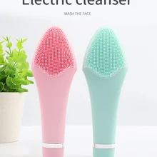 Электрическая щетка для лица, инструмент для очищения, новинка, Вибрационный массажер для лица, для снятия макияжа, очищающая щетка для лица