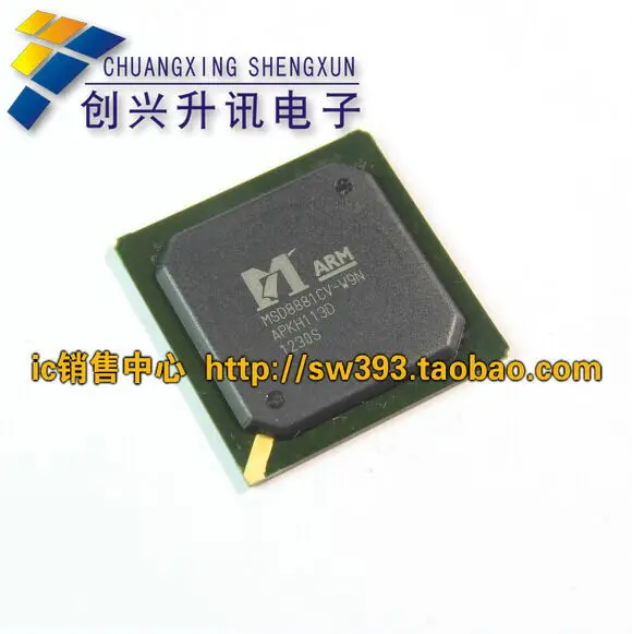 

Free Delivery.MSD8881CV-W9N authentic LCD TV motherboards chip BGA