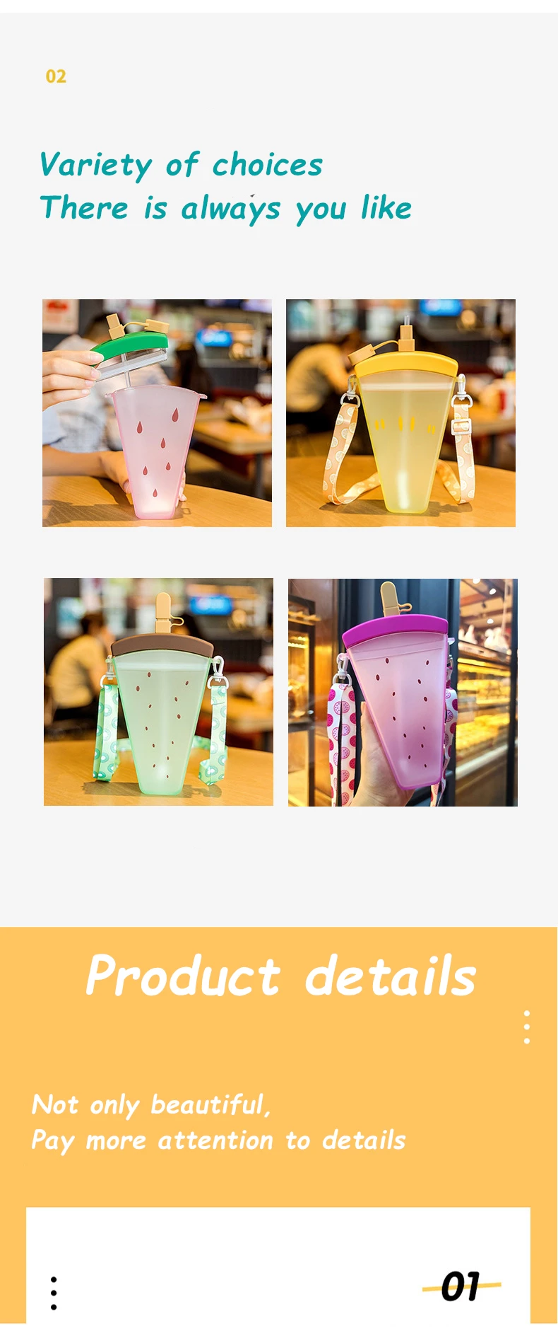350ml Creative Fruit Ice Cream Plastic Straw Cup with Lid Personality Cup Outdoor Sports Portable Cup with Strap Water Bottle
