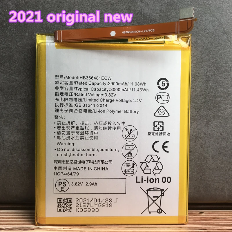 New HB366481ECW 3000mAh Battery For Huawei GT3 NMO-L02 NMO-L03 Honor 7 8 5C 6C Pro P8 P9 P10 Lite Batteries | Мобильные телефоны и
