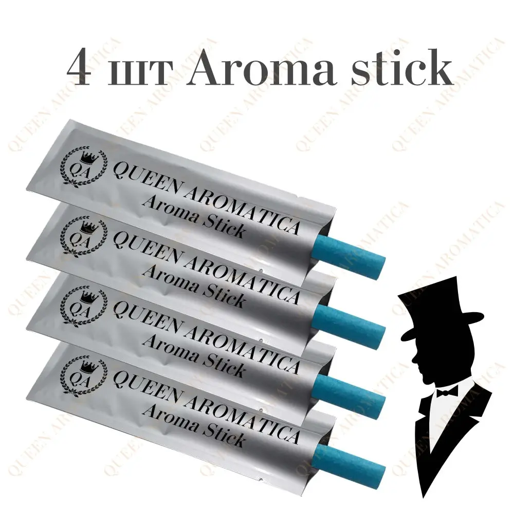 Ароматизатор для авто Queen Aromatica Lot 4 шт Solid Aroma Stick автопарфюм мужчин освежитель