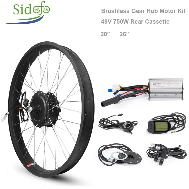 48V 750W Электрический Fatbike конверсионный комплект кассета 20 дюймов 26 &quotзаднего