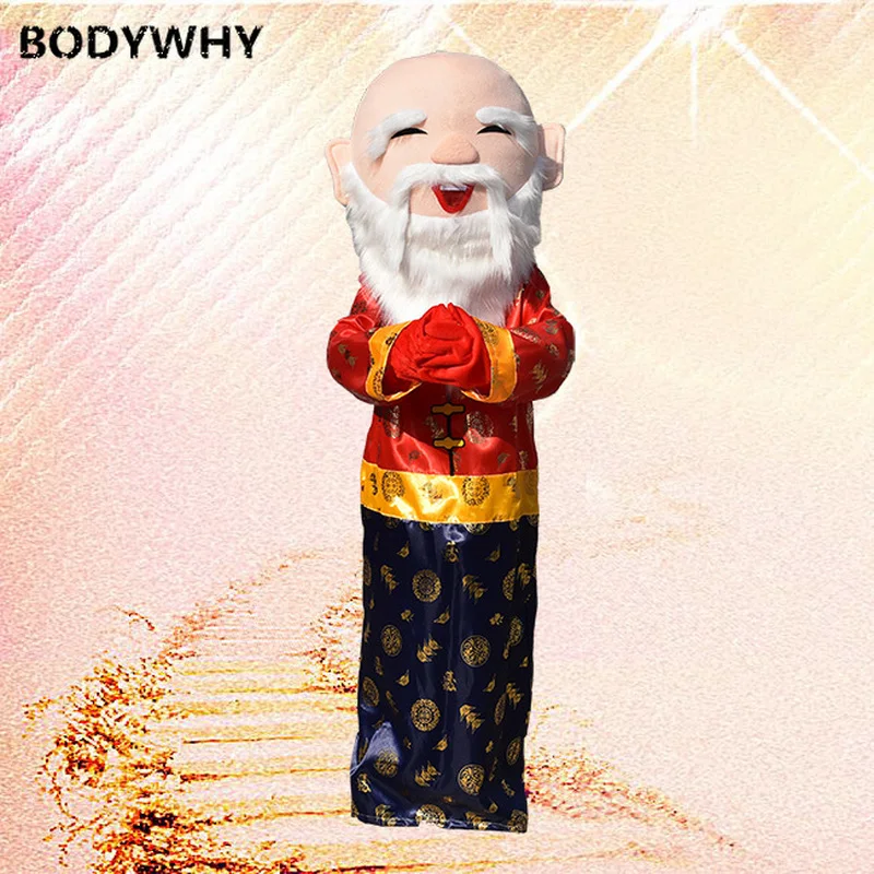 Костюм талисмана с китайским God of Wealth Вечерние костюмы для костюмированной