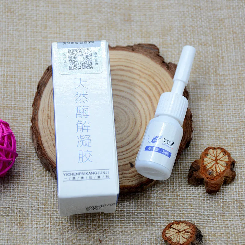 5ml Nail Treatment Liquid Effective Paronychia Fungus Infection Repair Solution Gel ZG88