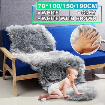 

70*190cm Fur Faux Artificial Sheepskin Carpet Washable Seat Pad Fluffy Rugs Hairy Wool Soft Warm Carpets For Living Room