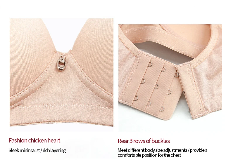 Solid Color Bras For Women Wire Free Push Up Seamless Soft Bra Three Breasted Sexy Lingerie Comfort Breathable Bralette B Cup
