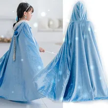 Новинка года; сезон осень-зима; Длинная накидка для хеллоуина; большой плащ принцессы Эльзы; детская накидка; Цвет