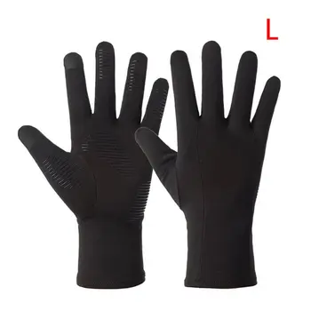 

Mens Women Winter Warm Gloves Windproof Waterproof Thermal Screen Mittens 667C
