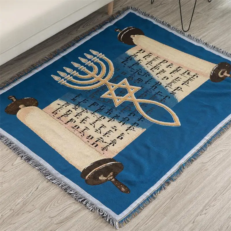 Israel Prayer Blanket Carpet Tapestry Sofa Knit Throw Towel Christian