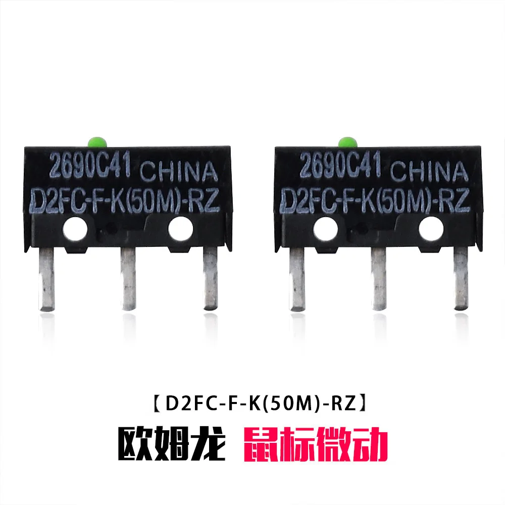 50M -RZ Green Dot 50 Millions click lifet 2Pcs OMRON Mouse Micro Switch D2FC-F-K 