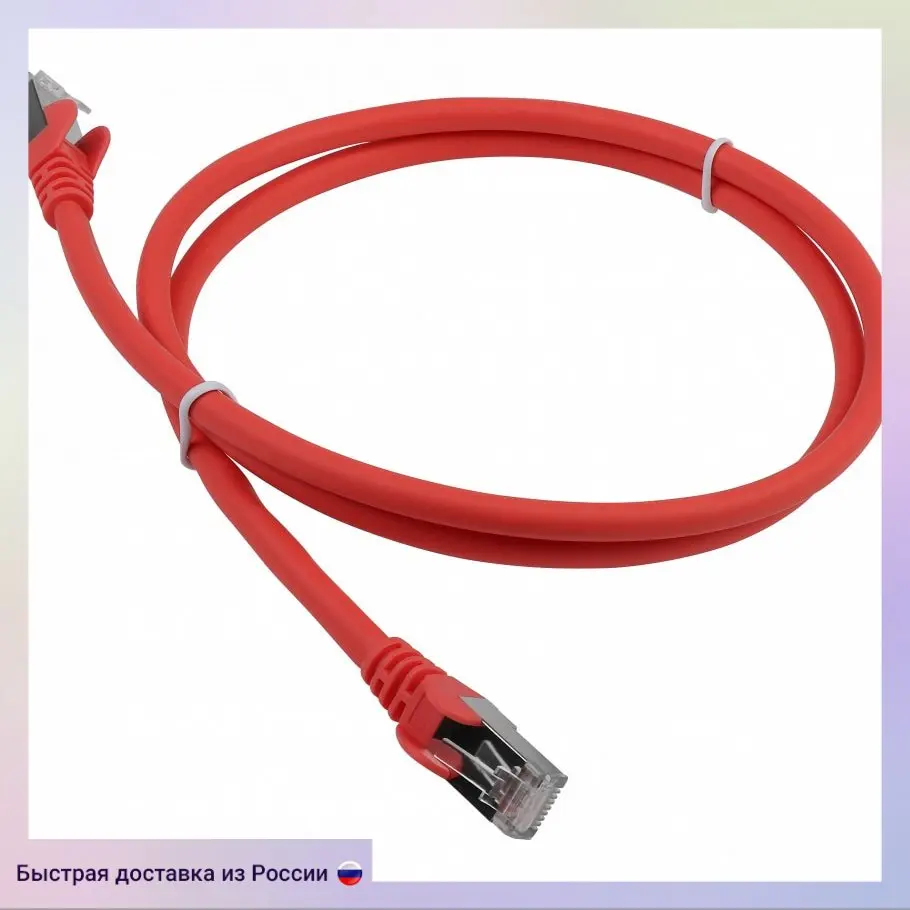 Patch cord RJ45 - 4 pairs FTP Category 6A 1 m red LSZH lanmaster lan-pc45/s6-1 oldi.ru oldi store video equipment accessories surveillance cameras