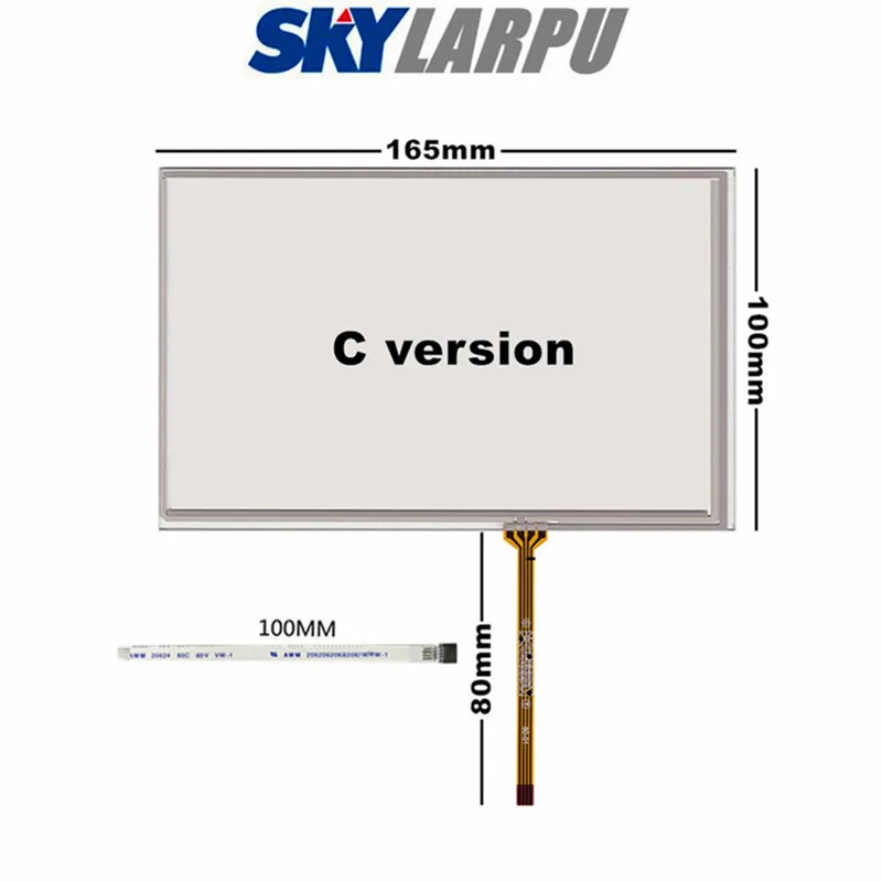 새로운 7인치 4선 저항막 터치 스크린 패널 유리 164mm * 99mm, AT070TN90 92 94 HSD070IDW1-D00 E11 E13, 165mm * 100mm,