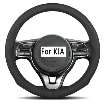 

Car Suede leather Steering-wheels Cover 38cm for Kia Sorento Sportage Niro Soul Forte Cerato Rio5 Pride K3 K5 K2 KX3 KX5 KX7