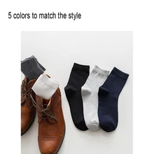 10 pairs/Lot 2020 new socks black business casual solid color socks Soft breathable and comfortableAutumn winter US size (6-11)