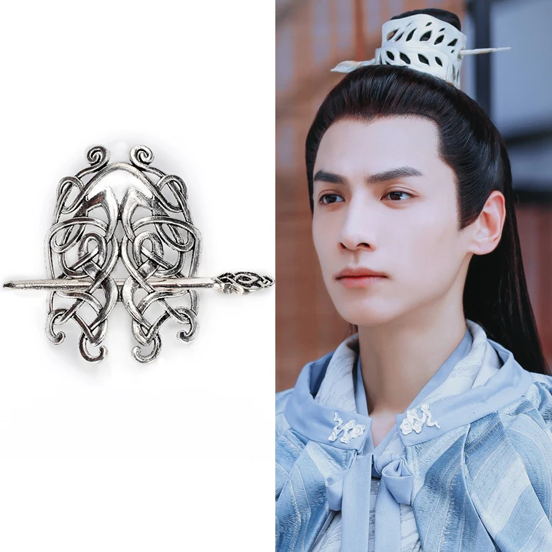 Silver Hair Accessories Crown For Men Chinese Ancient
