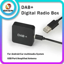 354 DAB+ Box Digital Radio Tuner Aerial Amplified Antenna Adapter for Car Stereo Autoradio Android 8.1/9.0/10.0