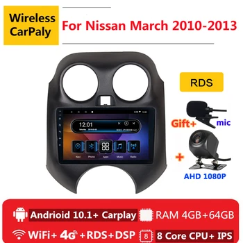 

2 din 8 core android 10 car radio auto stereo for Nissan March K13 2010 2011 2012 2013 navigation GPS DVD Multimedia Player