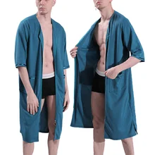 FAKUNTN New Zipper Men's Pajama Loose Style Half Sleeve V-neck Solid Color Nightdress Men and Women Sleepwear Lounge Underwear