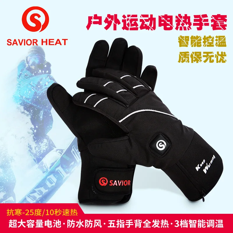 

Daily Use Reflective Electrically Heated Gloves Touch Screen Mountain Climbing Gloves Full Finger Cycling Equipment Outdoor Spor