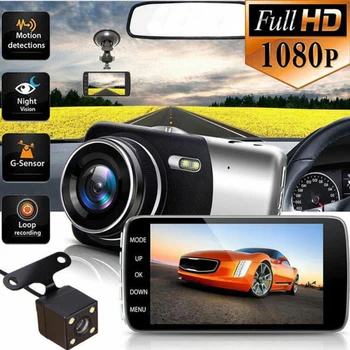 

HD Camera Camera Car DVR Dash Cam Video Recorder G-Sensor Vision GPS Lens
