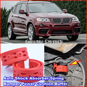 

For BMW X3 Car Coil spring buffer Auto Shock Absorber Spring Bumper Power Cushion Buffer Front or Rear