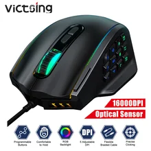 

VicTsing PC306 USB wired RGB Gaming Mouse 16000 DPI 20 buttons programmable game Optical mice backlight laptop PC Mouse computer