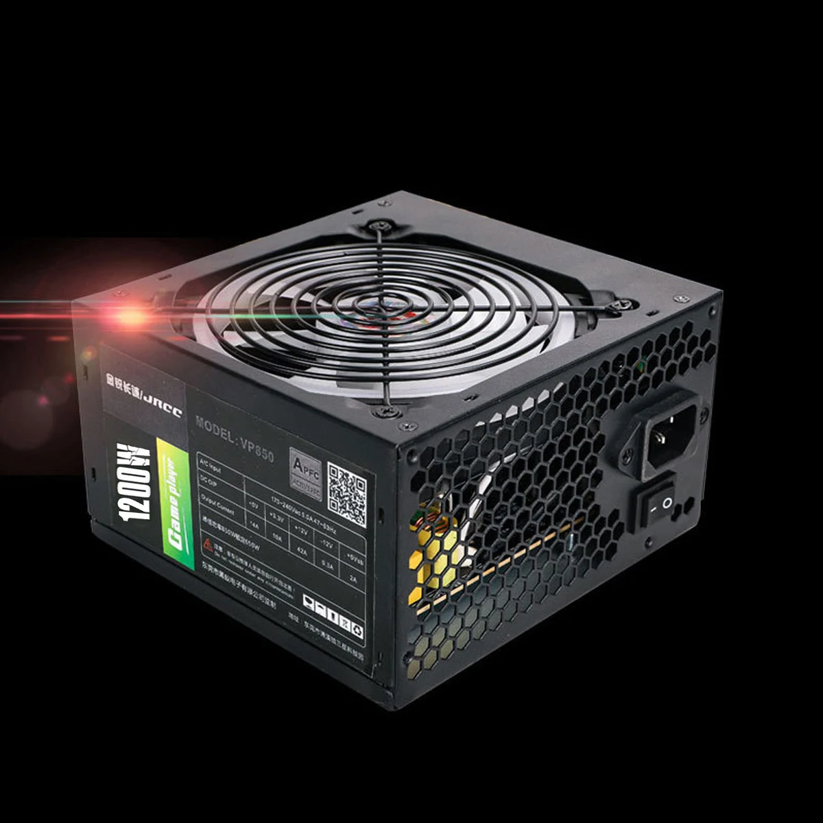 Новый блок питания 1200 Вт Active PFC 12 В ATX 8PIN + 2x6PIN SATA ПК с вентилятором шумоподавления