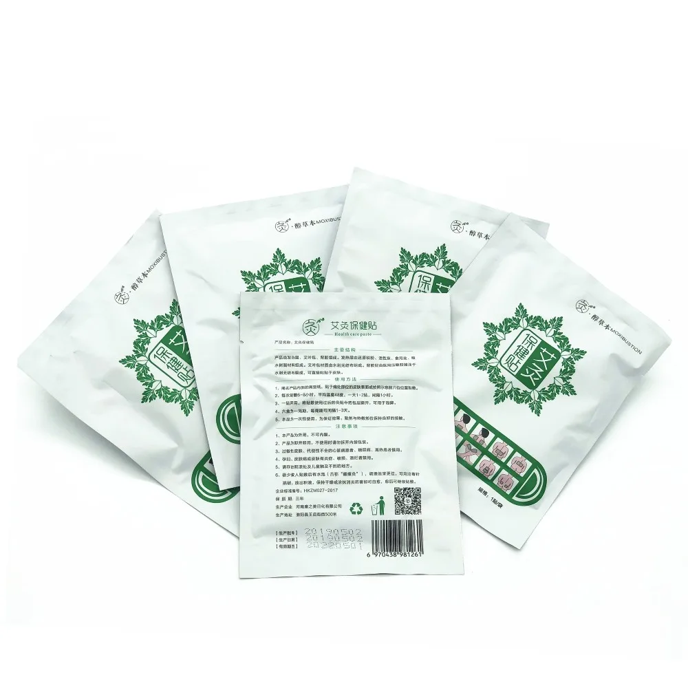Hot Sale 5pcs Wormwood Hot Stickers Health Care Detox Moxibustion Relax Patch