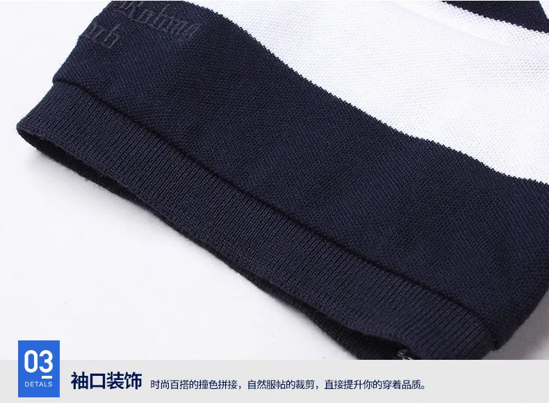 4XL Mens Polos Shirts Quality Summer Trending Striped Cotton Short Polo Male 2020 New Fashion Korean Style Brand Clothing Men 17