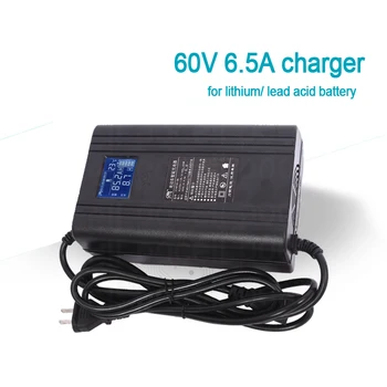 

60V 6.5A no 67.2V 5A Charger 73v 20S charger Smart Charger With Display for lithium ion battery lifepo4 LTO li ion lead acid