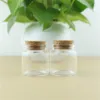 12 pcs/Lot 47*50mm 50ml Glass Bottles With Cork Spicy Storage Tiny Bottle Jar Containers Glass Spice Vials Craft DIY Small Jars 1