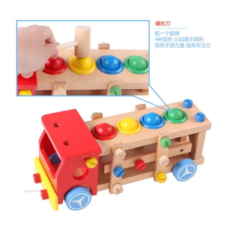 

Wooden Children'S Educational Toy Multi-functional Assembled Building Screw Car Toy Knock the Ball Toy