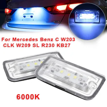 

2Pcs Car License Plate Light White 6000K For Mercedes-Benz W203 Sedan W209 A209 C209 SL R230 LED License Plate Light