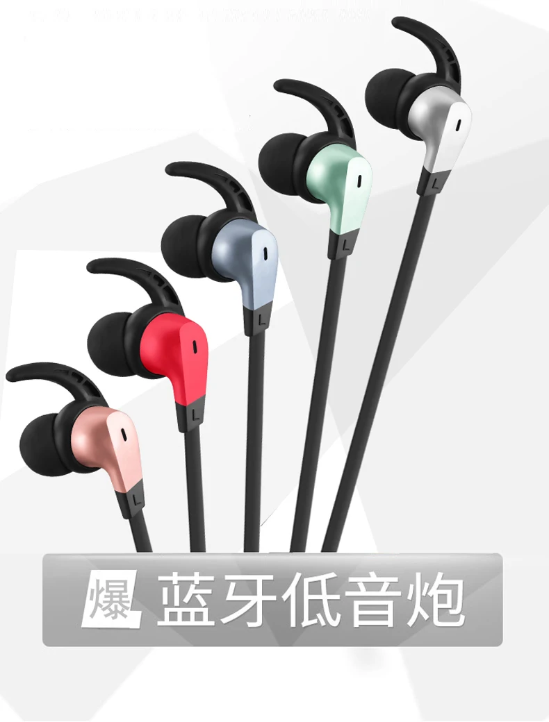 YCH-09 сзади Висячие Bluetooth 4,1 CV6.0 пыленепроницаемые шумоподавление спортивные наушники подключенные ПК Android IOS Смартфон Гарнитура