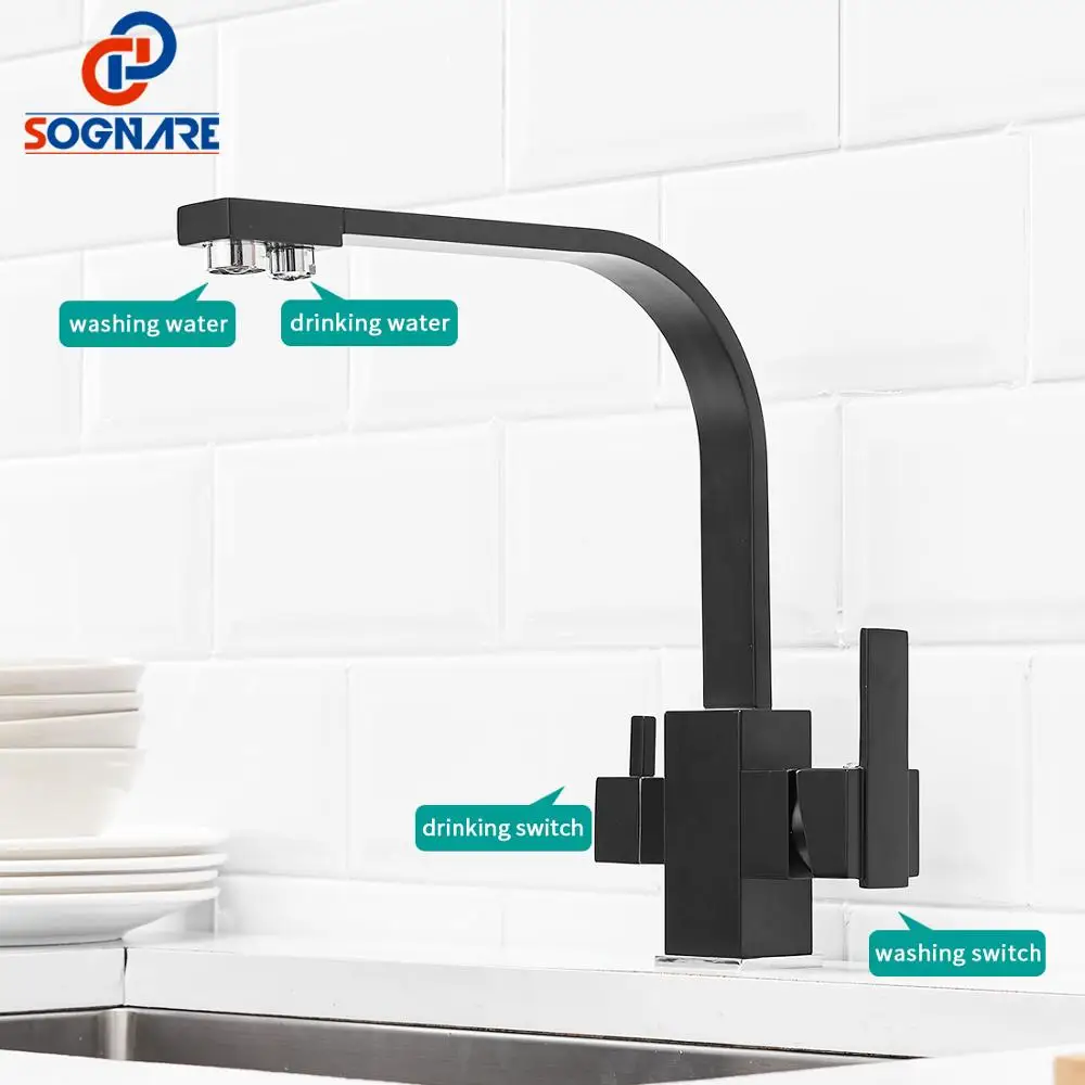  Black Square Kitchen Faucets 360 Degree Rotation 3 Way Water Filter Tap Water Faucets Solid Brass K - 32840829863