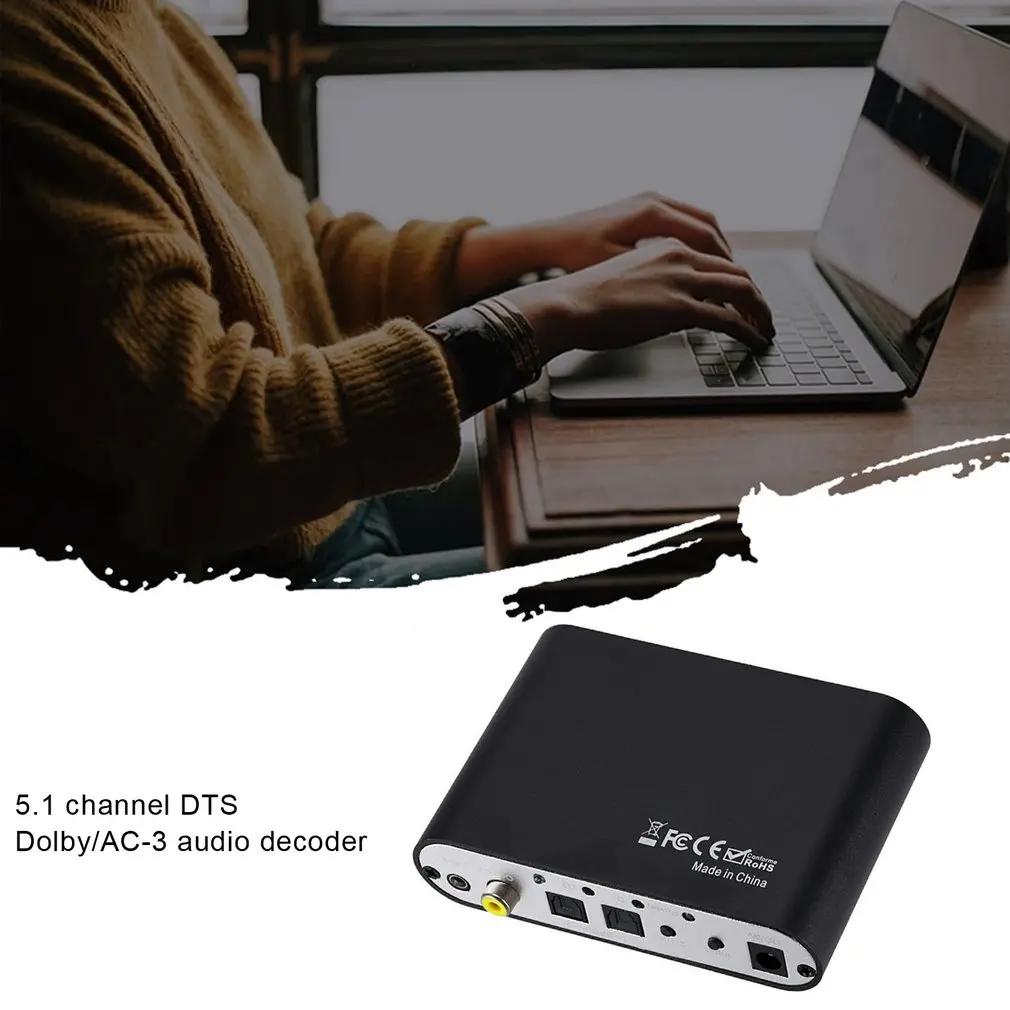 5 1 канальный Dts Dolby/Ac 3 аудио декодер цифровое волокно/коаксиальный аналоговый Rca