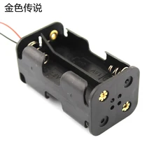 Задняя 4 секции 5th батарея коробка серии батарея коробка aa5 батарея коробка с линией складной двуслойный