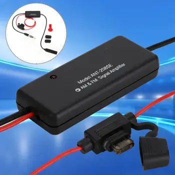 

AM FM Radio Antenna Amplifier with Magnetic Ring and Strong Anti-Interference for Noise Removal
