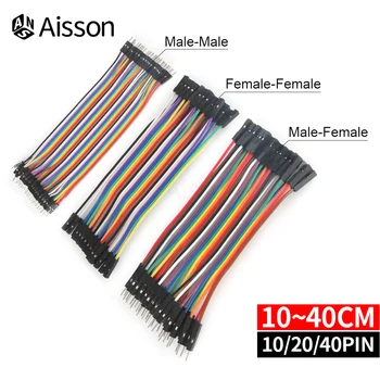 10/20/40PIN สาย Dupont Line 10 ซม.20 ซม.30 ซม.ชายชายหญิงหญิงชายหญิงจัมเปอร์ Dupont สายไฟสําหรับ PCB DIY 1