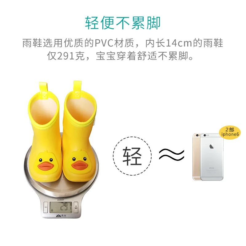 

Japan CHILDREN'S Rain Boots BOY'S Girls Baby Rain Boots Small CHILDREN'S Rain Shoes CHILDREN'S Anti-slip Rubber Boots Rubber Sho