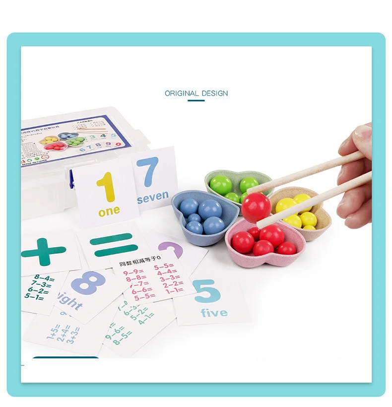 Монтессори детские математические игрушки Дети Ранние развивающие игрушки клип бусины многофункциональная обучающая игрушка для детей